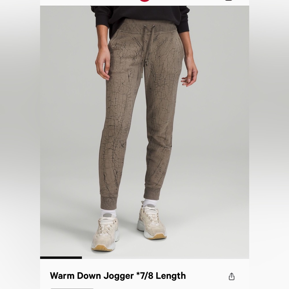 Lululemon warm down under jogger